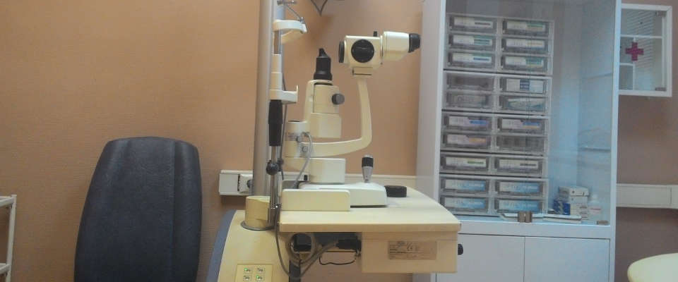 Щелевая лампа для биомикроскопии глаза